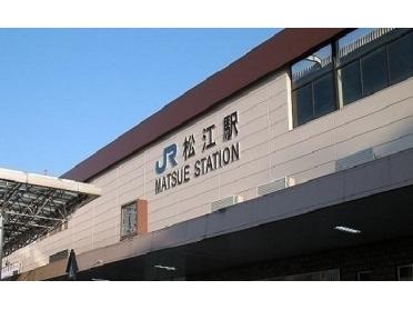 松江駅：4300m