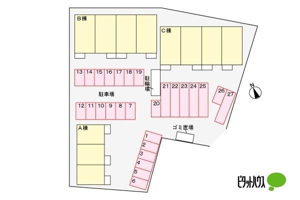 写真:その他物件の写真02