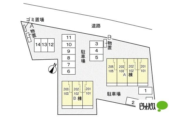 写真:その他物件の写真02