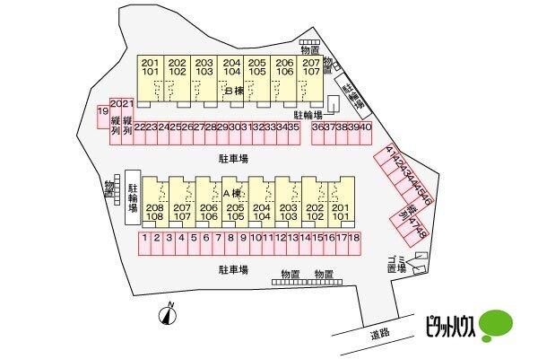 写真:その他物件の写真02