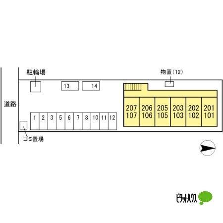 写真:その他物件の写真02