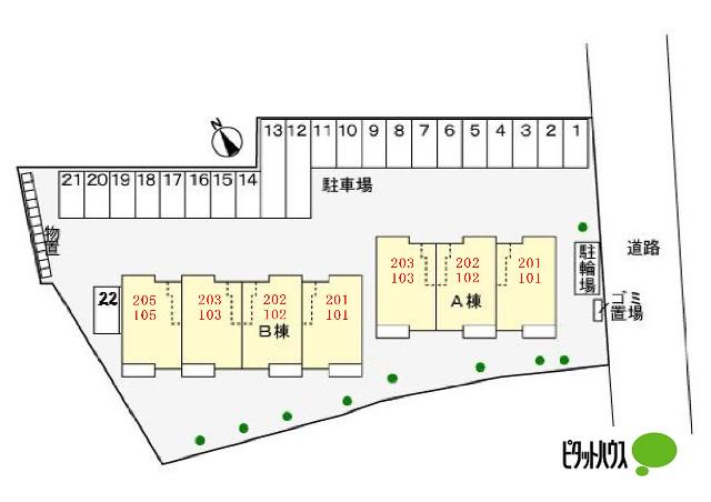 写真:その他物件の写真02