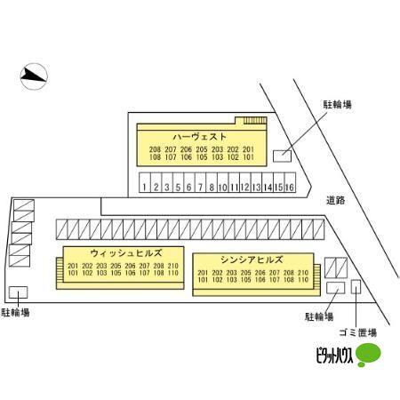写真:その他物件の写真02