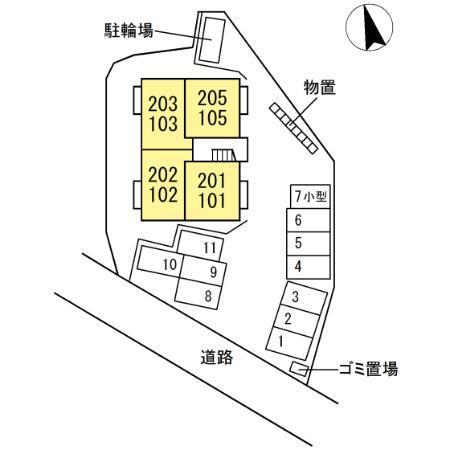 写真:その他物件の写真02