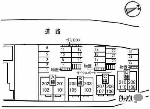 写真:その他物件の写真02