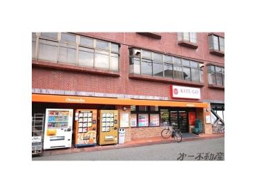 KITE-GO音羽町店：750m