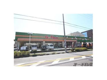 マックスバリュ静岡曲金店：500m