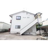 ウエル古庄 外観写真1 建物外観