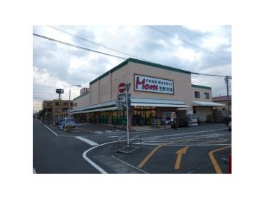 フードマーケットマム生鮮市場鎌田店：170m