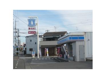 ローソン静岡古庄店：400m