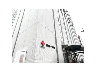 静岡赤十字病院：500m