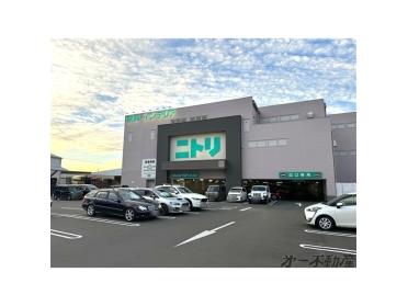 ニトリ 静岡草薙店：1500m