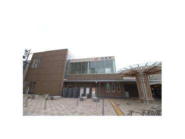 JR草薙駅：350m
