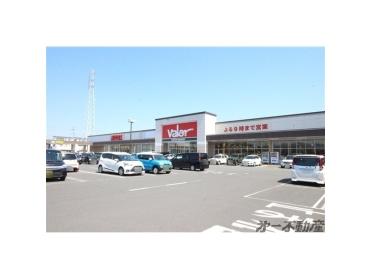 フードマーケットマム 小鹿店：1100m