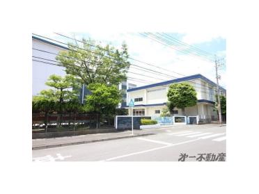 静岡市立西奈南小学校：1000m