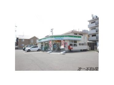 ファミリーマート静岡竜南通り店：450m