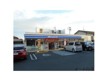 ローソン 静岡北安東二丁目店：250m