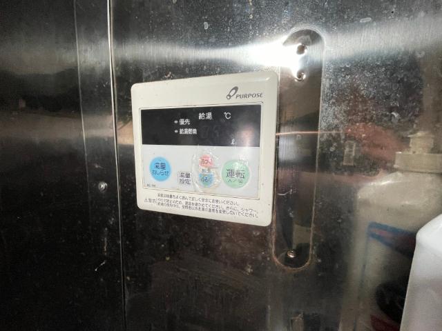サンシャイン二番町　（103） その他