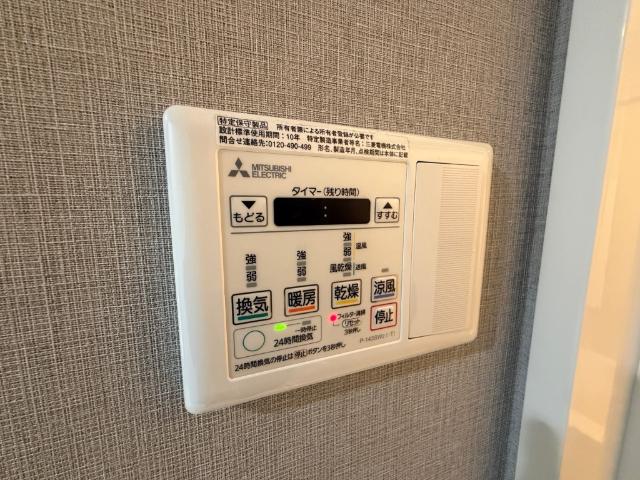 プレシス静岡七間町（302） その他