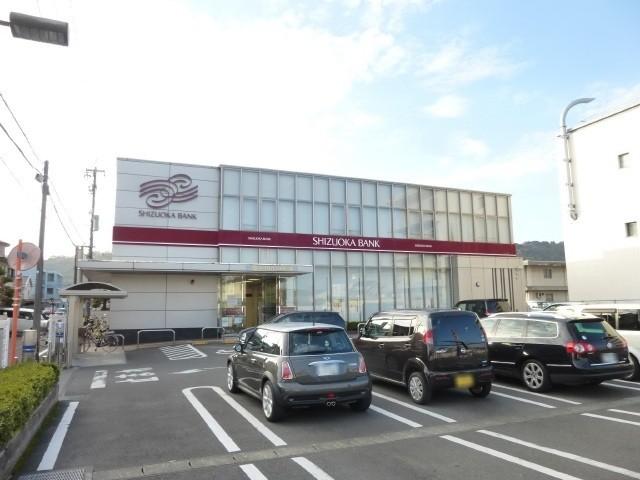 静岡銀行北安東支店