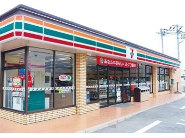 セブンイレブン宮若福丸店：327m