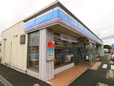 ローソン水巻梅ノ木店：809m