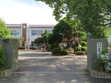 水巻町立猪熊小学校：598m