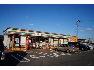 セブンイレブン　遠賀今古賀店：1250m