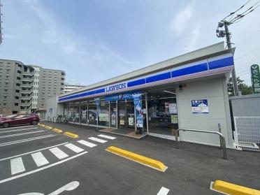 ローソン宗像赤間駅前店：317m