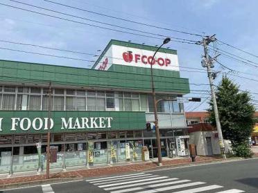 FCO・OP自由ヶ丘店：484m