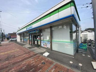 ファミリーマート宗像田久4丁目店：385m