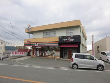 セブンイレブン宗像赤間郵便局前店：162m