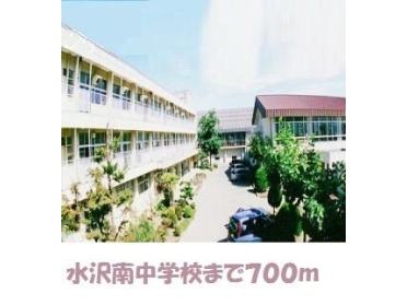 奥州市立水沢南中学校：700m