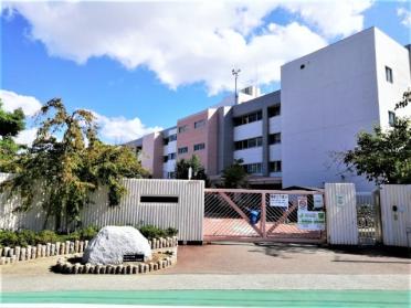 池田市立神田小学校：739m