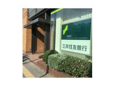 三井住友銀行池田支店