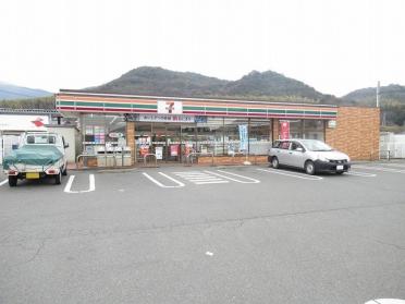 セブンイレブン防府江泊店：600m