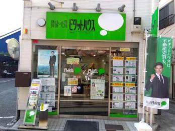 ◎丸ノ内線「方南町駅」より <br /> 徒歩1分 で、お客様が入り<br /> やすい路面店舗です。