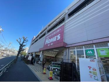 島忠ホームズ中野本店：1202m