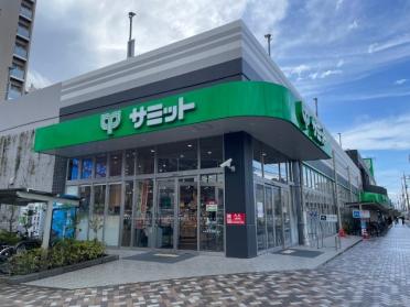 サミットストア世田谷船橋店：399m