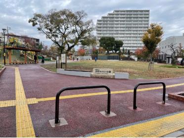 中野区立広町みらい公園：275m