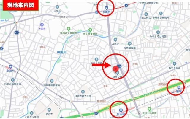 写真:その他物件の写真02