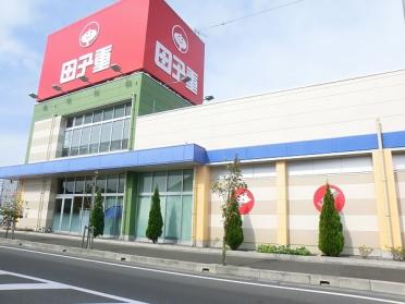 KOマート藤枝高柳店：879m