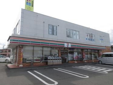 セブンイレブン藤枝田沼店：322m