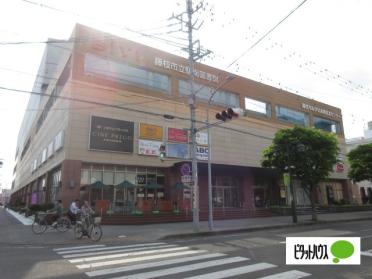 藤枝市立駅南図書館：595m