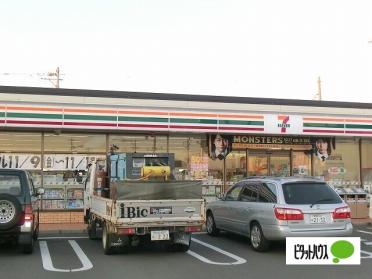 セブンイレブン藤枝高柳2丁目店：235m