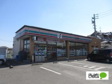 セブンイレブン遠州吉田町片岡店：643m