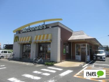 マクドナルド榛原店：1735m