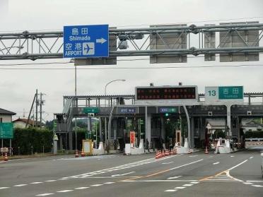 東名吉田インター：4100m