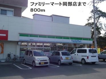 ノジマ　水守店：2700m