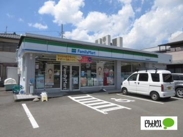 ファミリーマート藤枝駅南通り店：518m